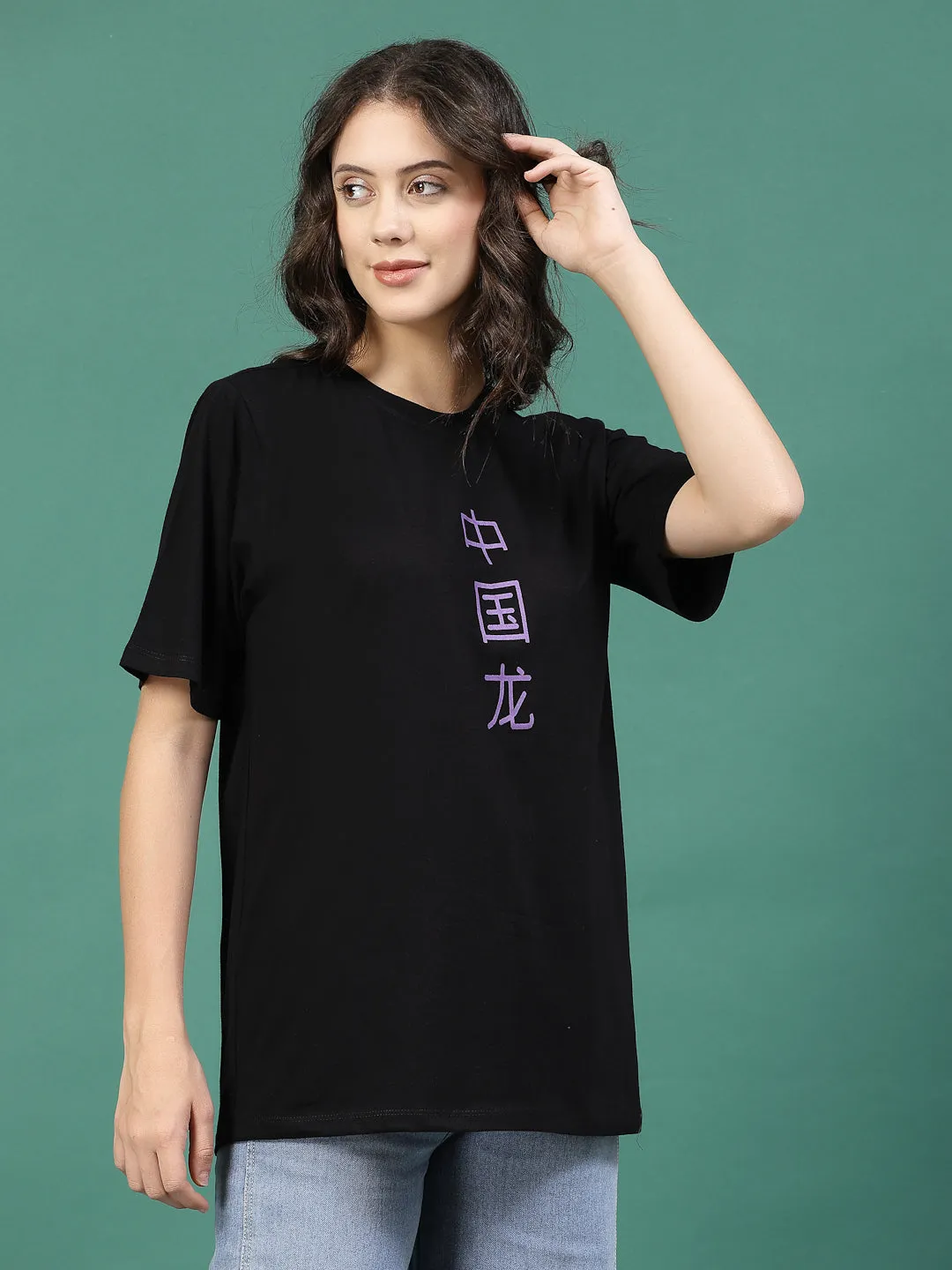 Casual Cool Oversized Printed T-shirts